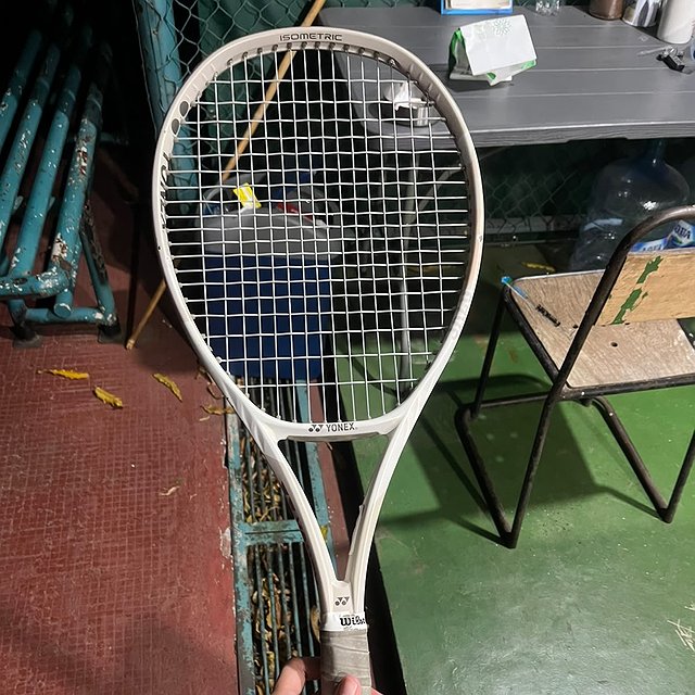 Solinco Whiteout 290 V2