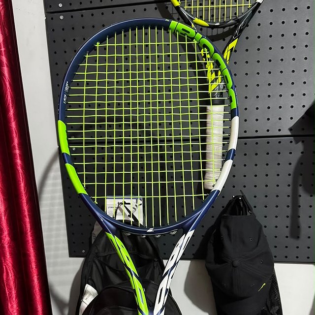 Babolat Boost Drive 2021