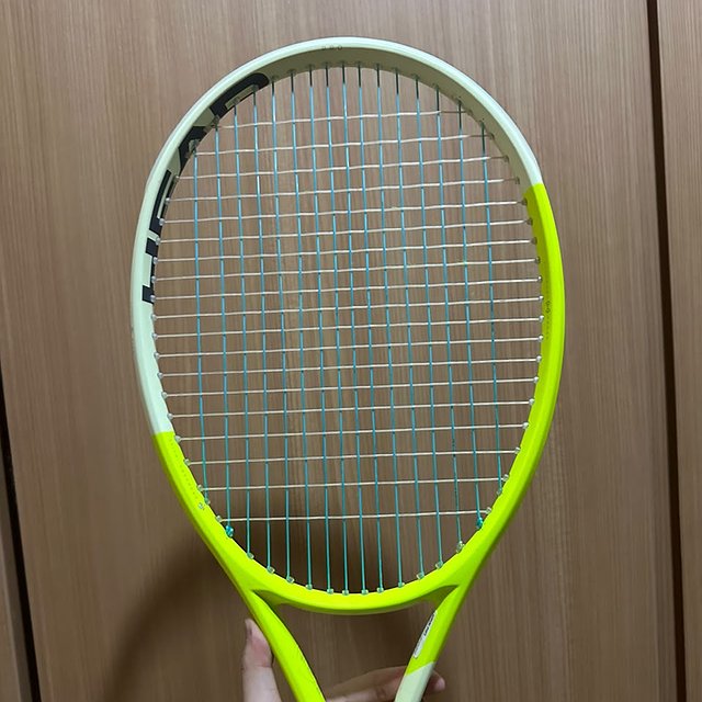 Head Extreme Pro 2024