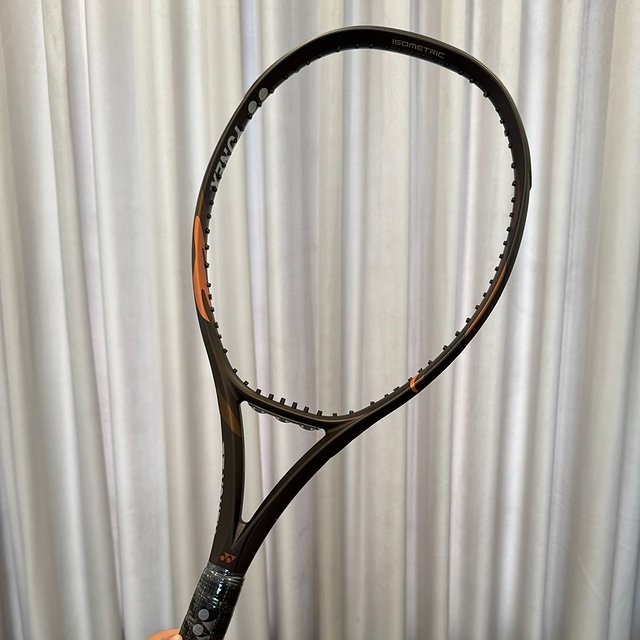 Yonex Ezone Espresso 100