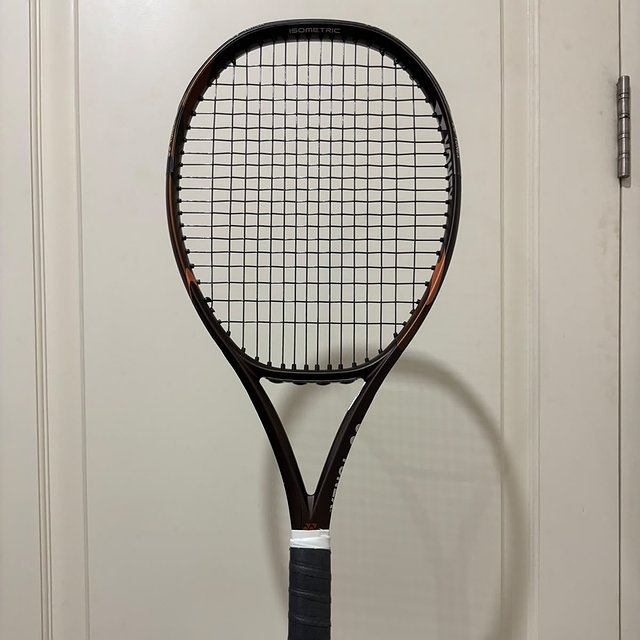 Yonex Ezone Espresso 98