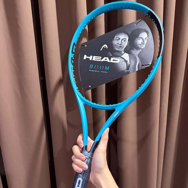 Head Boom MP 2026